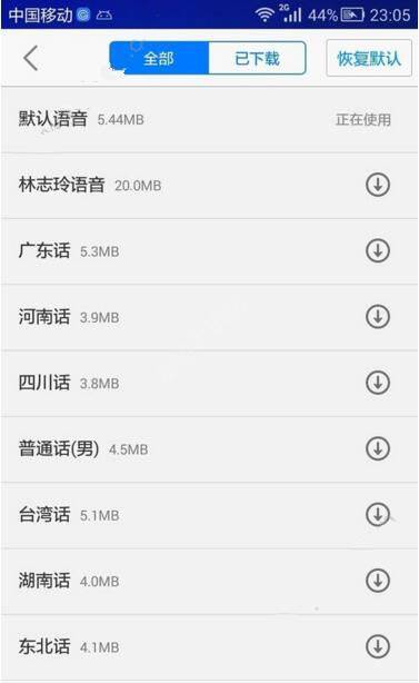 家里第一辆车能选小米 su7 吗?