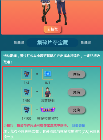 陕西省教育厅通知！