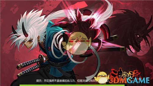 DeepSeek下棋骗赢了ChatGPT