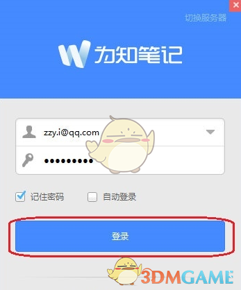 直冲34℃！猛降11℃！中雨大雨！马上到安徽