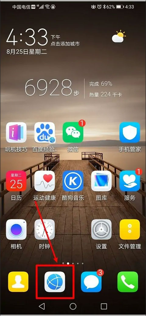 五大国有银行明确将撤销监事会